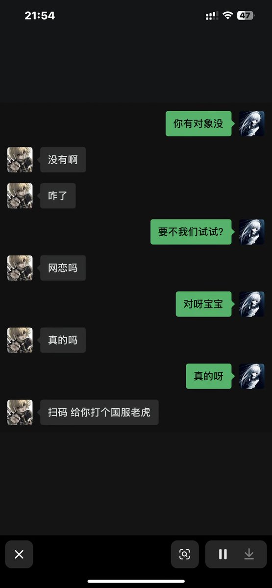 喜欢下雨天 tweet media