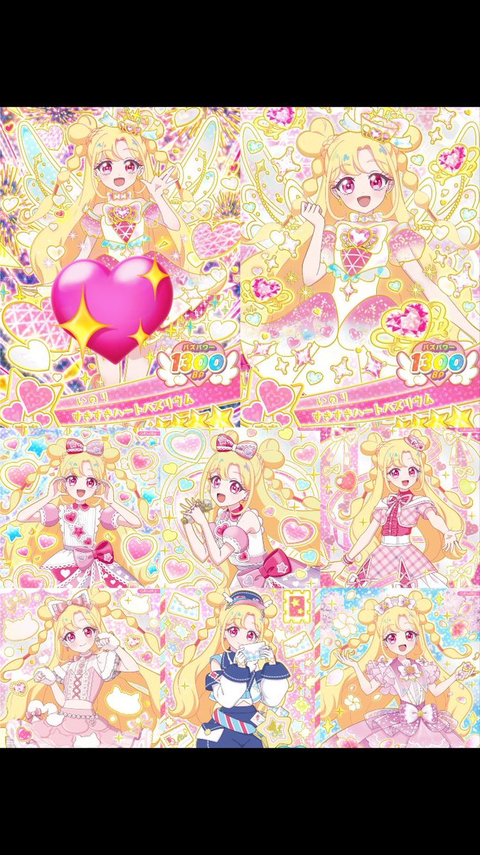 つむつむ tweet media