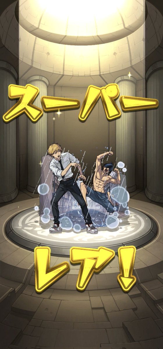 まっちゃん tweet media