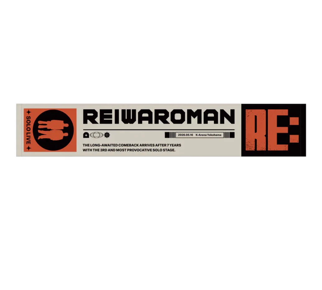 公式】令和ロマン単独ライブ「RE:IWAROMAN」 in Kアリーナ横浜 on X