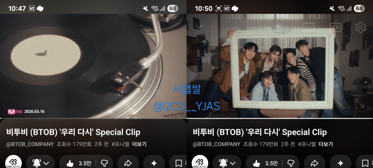 서햅쌀 tweet media