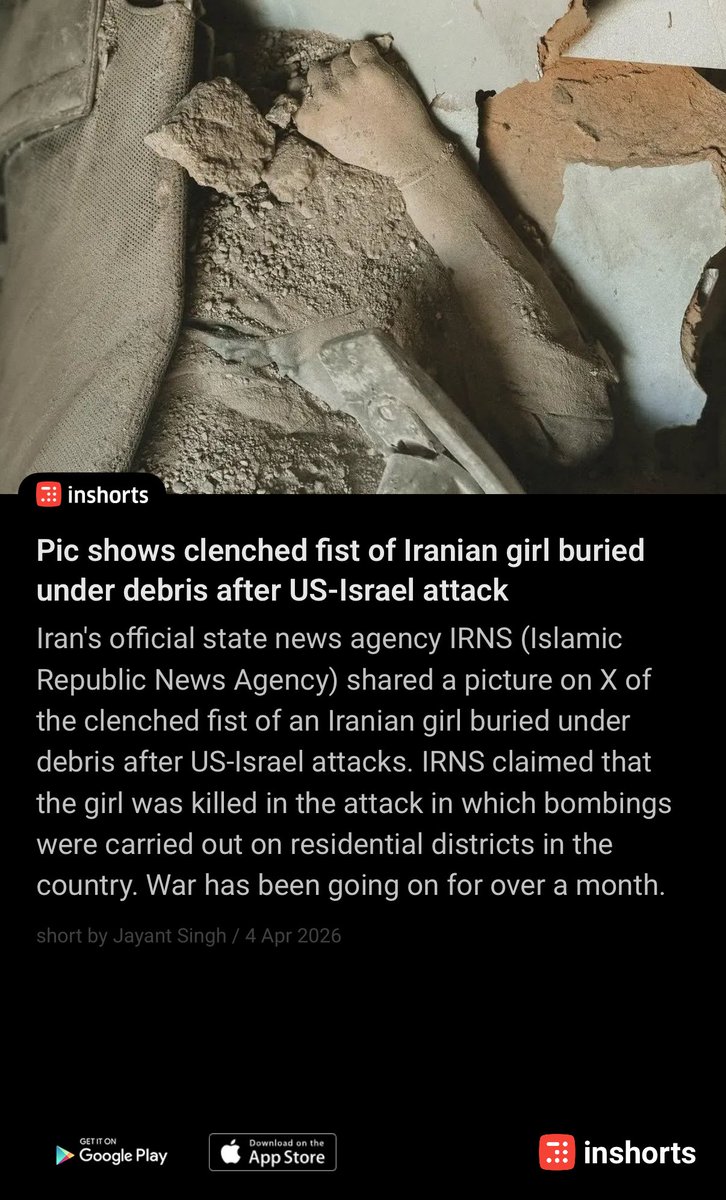 Pankaj Seth tweet media