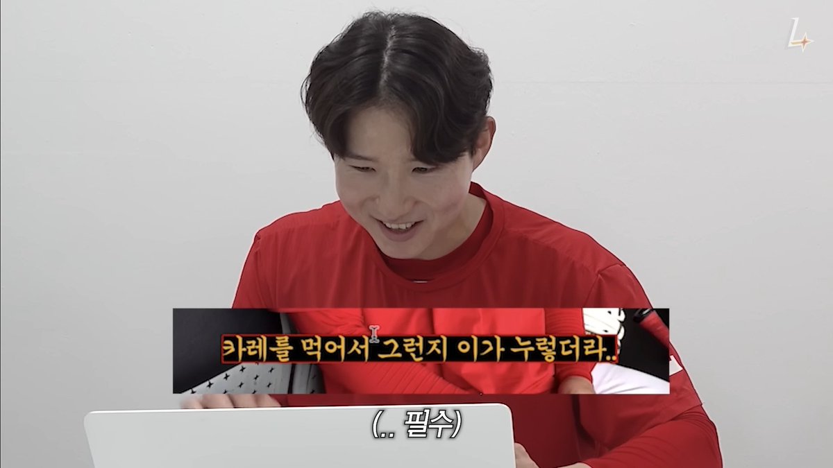 구마²⁹ tweet media