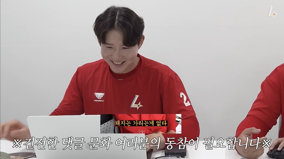 구마²⁹ tweet media