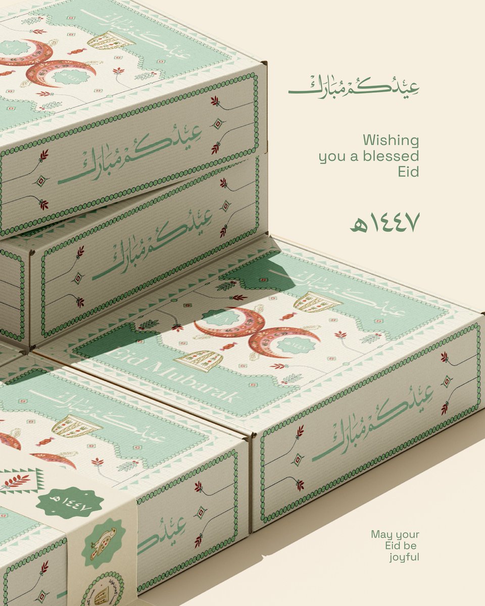 Adel__Amer's tweet image. Eid packaging for SLA Café 🌙
Inspired by Emirati heritage, reimagined for today.

behance.net/gallery/246974…

#PackagingDesign #Branding #Eid #UAE #Design
