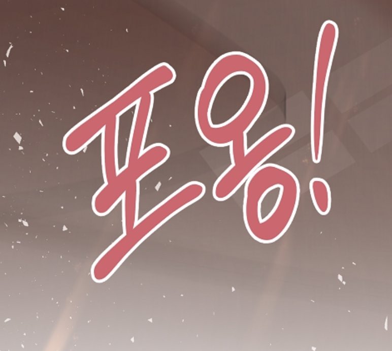 구르미☁️ tweet media