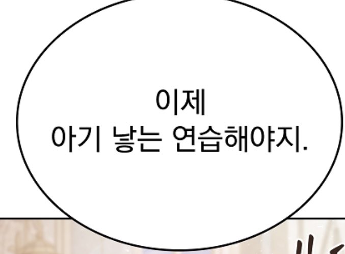 구르미☁️ tweet media