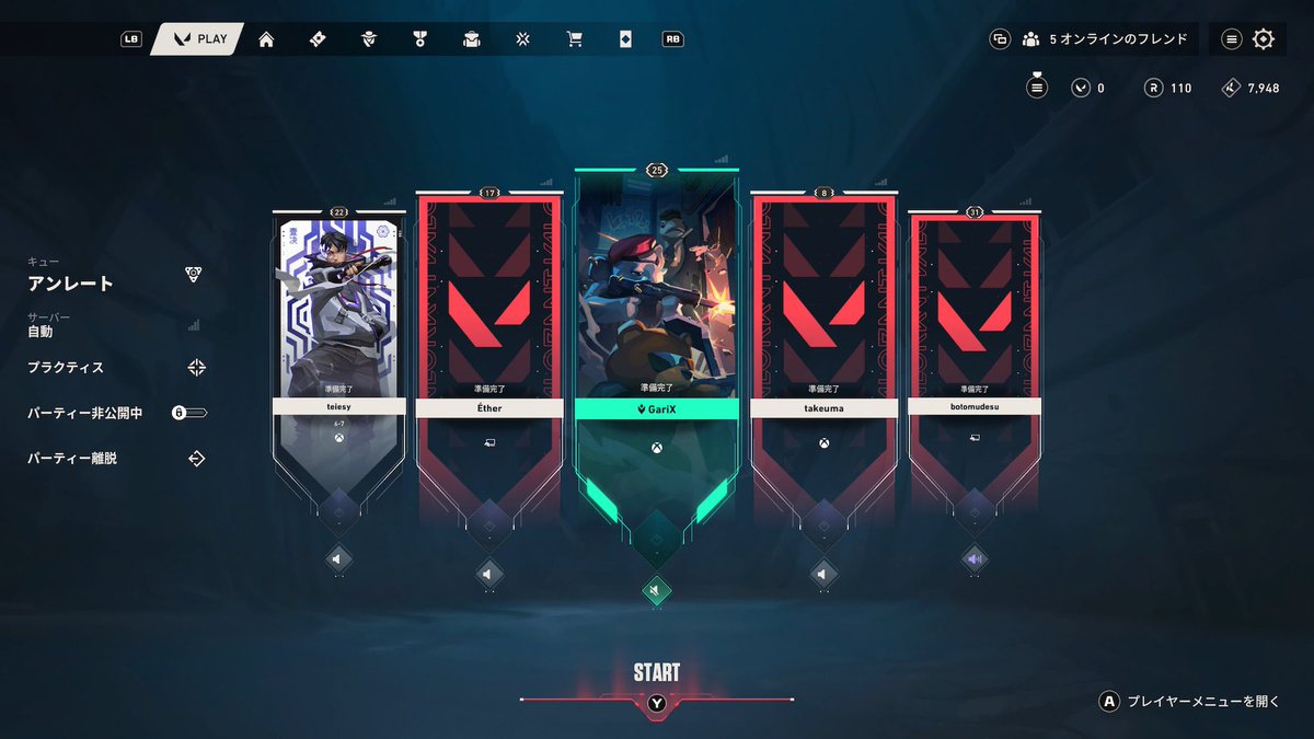 ECTGIowfx!! tweet media