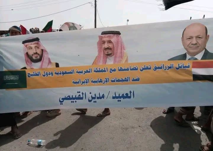 محمد الزرنوقي 𐩣𐩢𐩣𐩵 𐩽 𐩱𐩡𐩸𐩧𐩬𐩥𐩤𐩺 tweet media