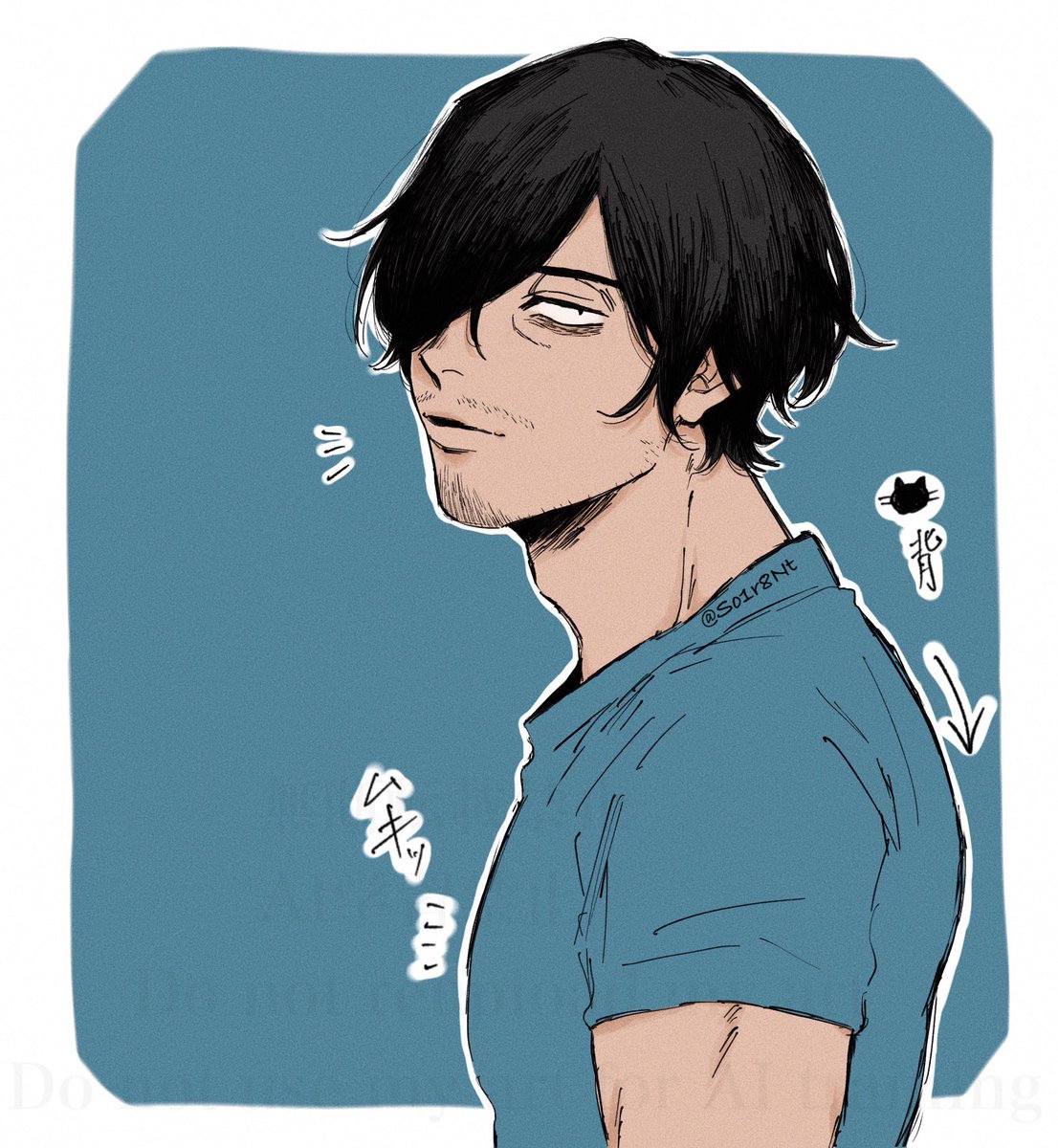 相澤先生: 隠れ💪