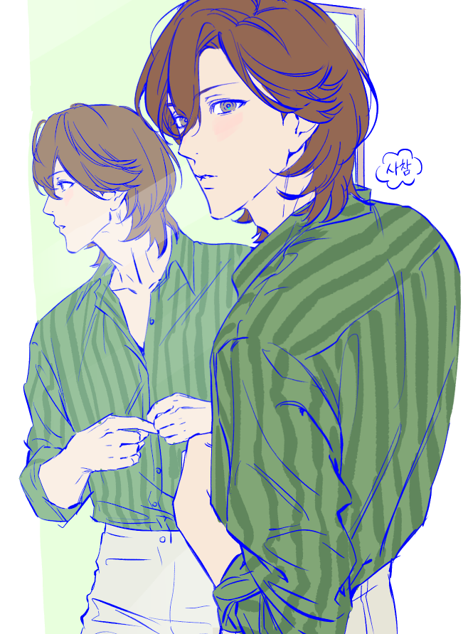 곤베 ゴンベ tweet media