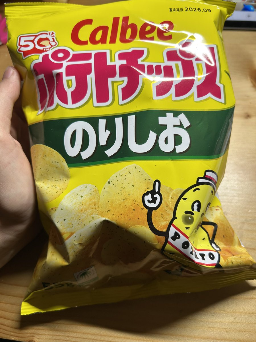 Chemistry〜ブイᐠࠦ₍̀ ᧐̷ ᷈․̫᧐̷́₎ࠥᐟࠦฅ 🧪 tweet media