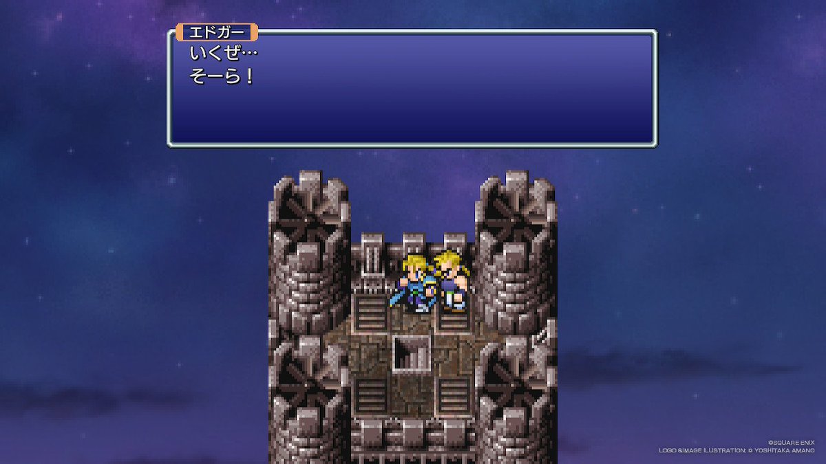 FF6の音楽で好きなところは、調が違うだけで全く違う解釈になること💎
「エドガー・マッシュのテーマ」と「運命のコイン」
「セリスのオペラ」と「セリスのテーマ」
「ロックのテーマ」と「永遠に、レイチェル」
威厳とせつなさ
華やかさと悲劇
明るさと哀しさ
「対比」がとても綺麗だと思う🌕️