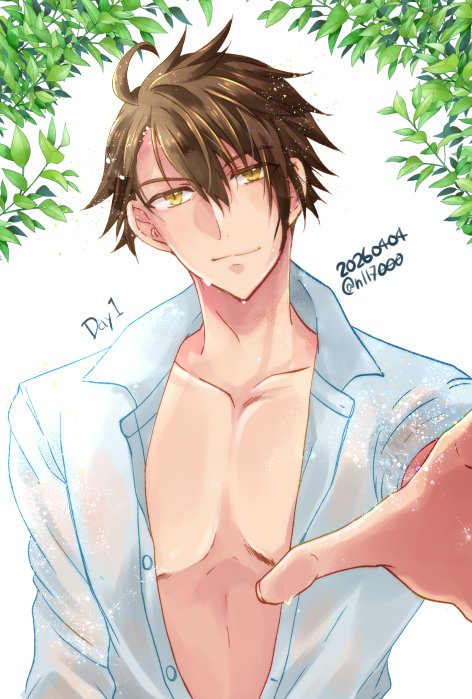 ヒナセ@ tweet media