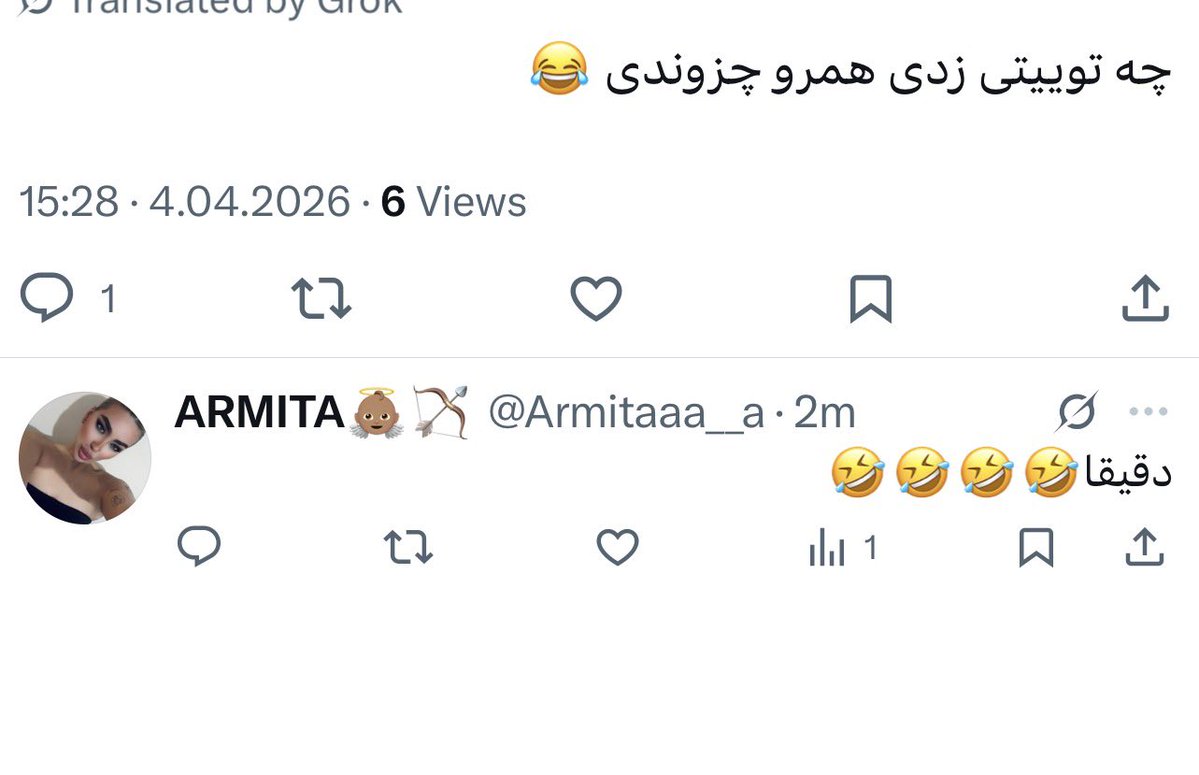 ARMITA👼🏽🏹 tweet media