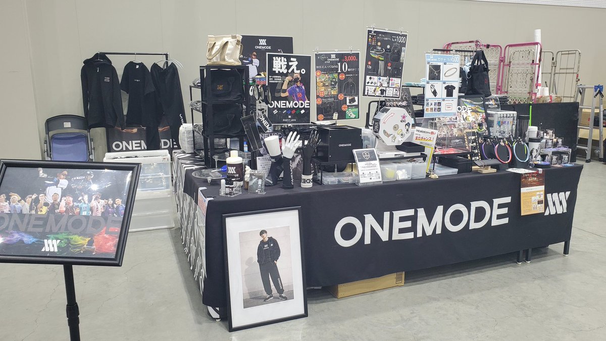 ONE MODE tweet media