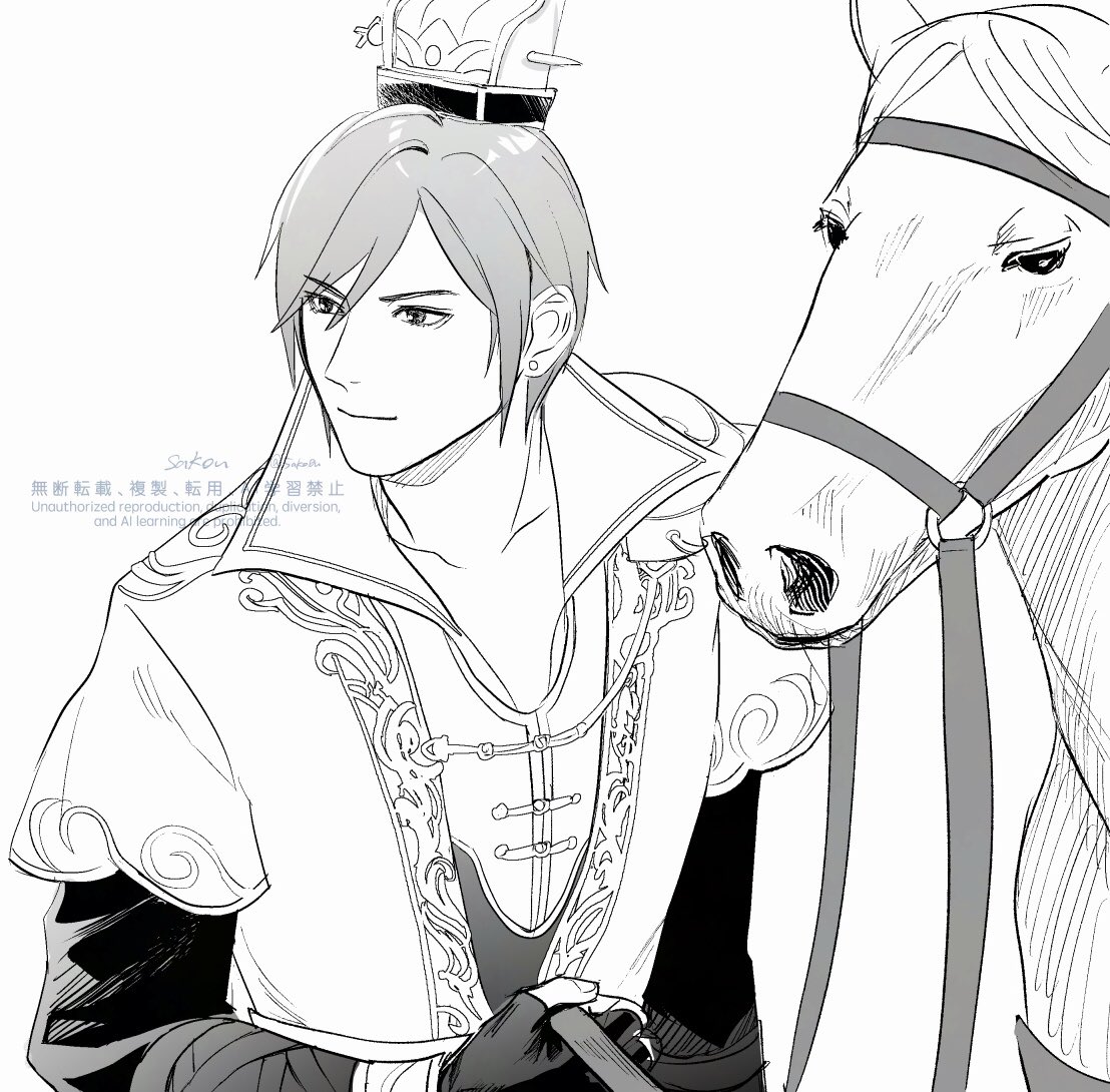 さこう tweet media