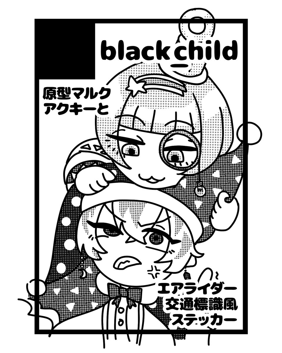 𝕜𝕦𝕣𝕠𝕨𝕜𝕠🐥クロコ🌸 𝕔𝕠𝕤𝕡𝕝𝕒𝕪𝕖𝕣 tweet media