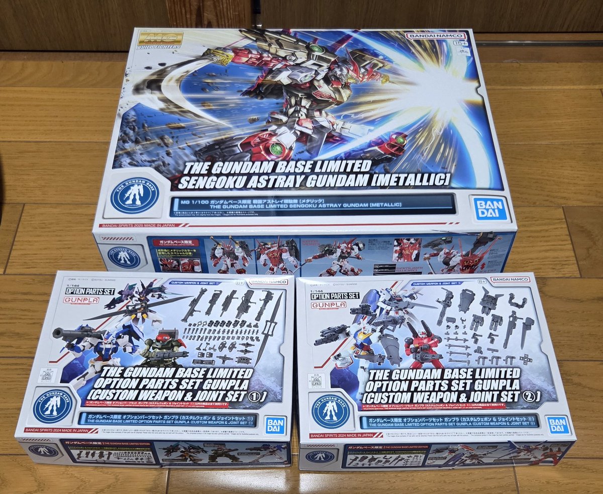 アッシュ/クリア@DQX tweet media