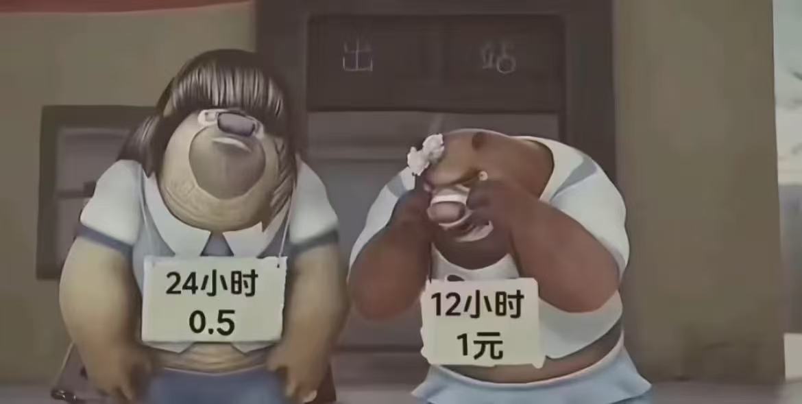 诺诺许 tweet media