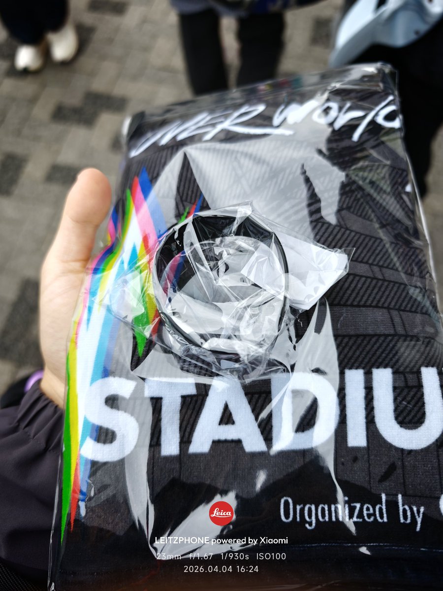 お疲れ様でした！
#UVERworld
#THEMUSICSTADIUM
