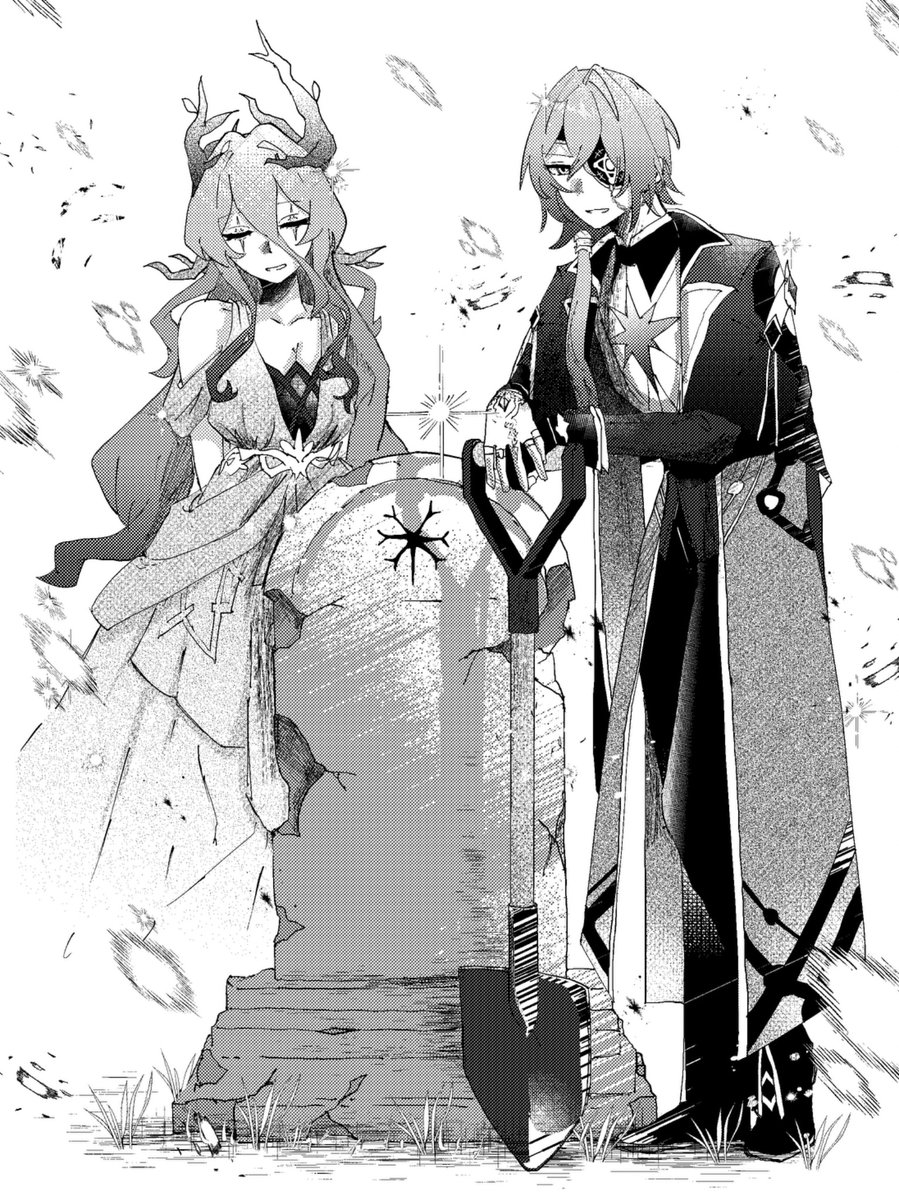 土産 原稿 tweet media