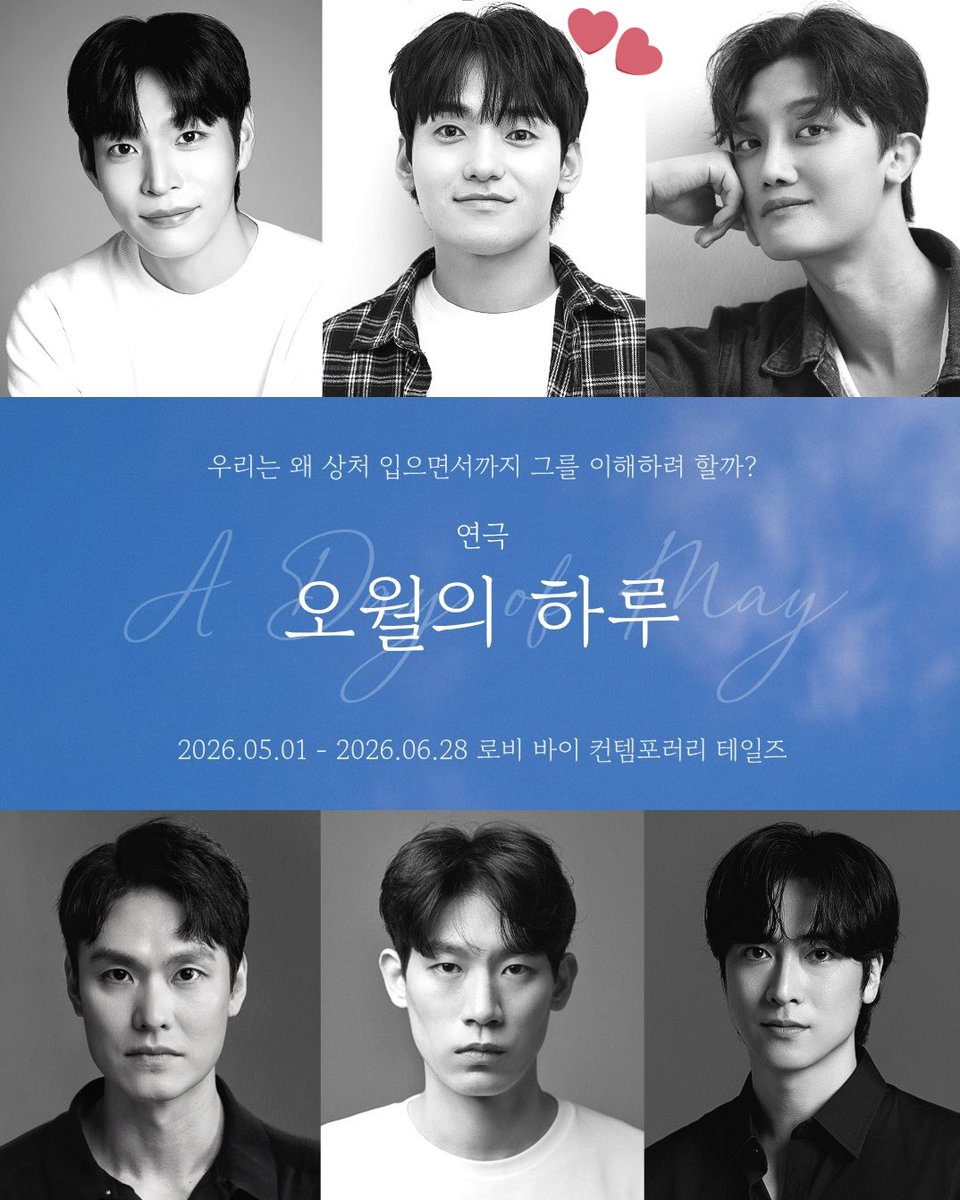 모든 방공호🚪🧸시루 tweet media