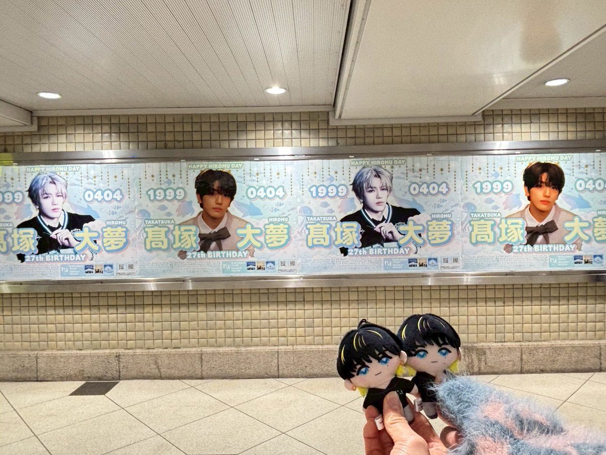 ひとみ tweet media