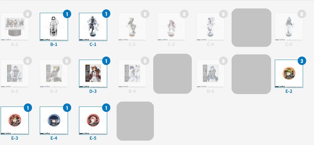 ばるり tweet media