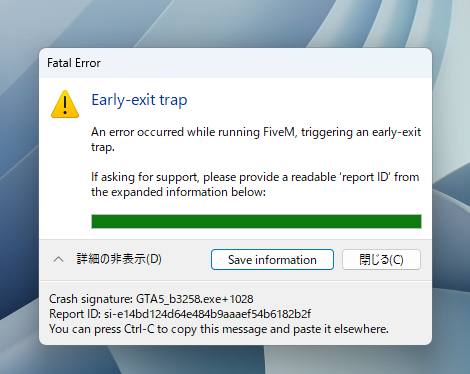 しぇん tweet media