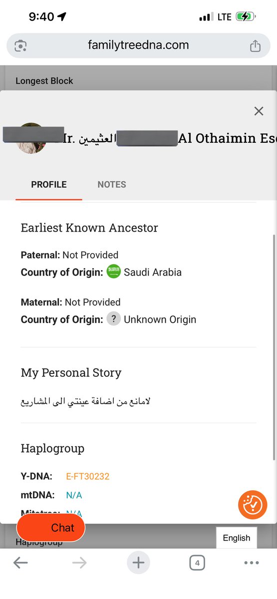 Dr. Fahad Mohammed tweet media