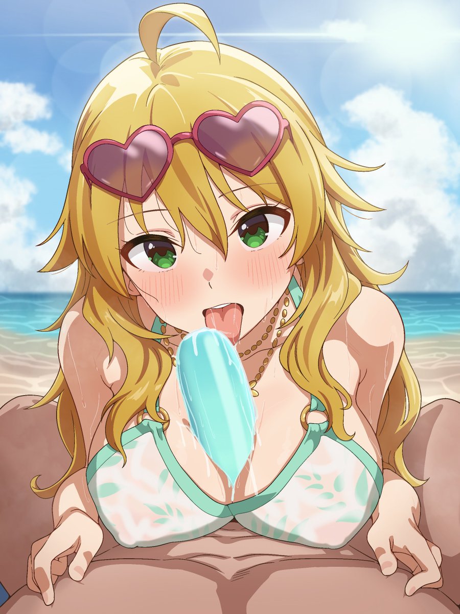 MilliAni tweet media