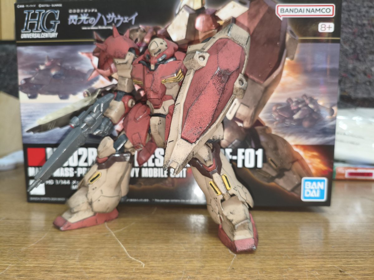 確変札 tweet media