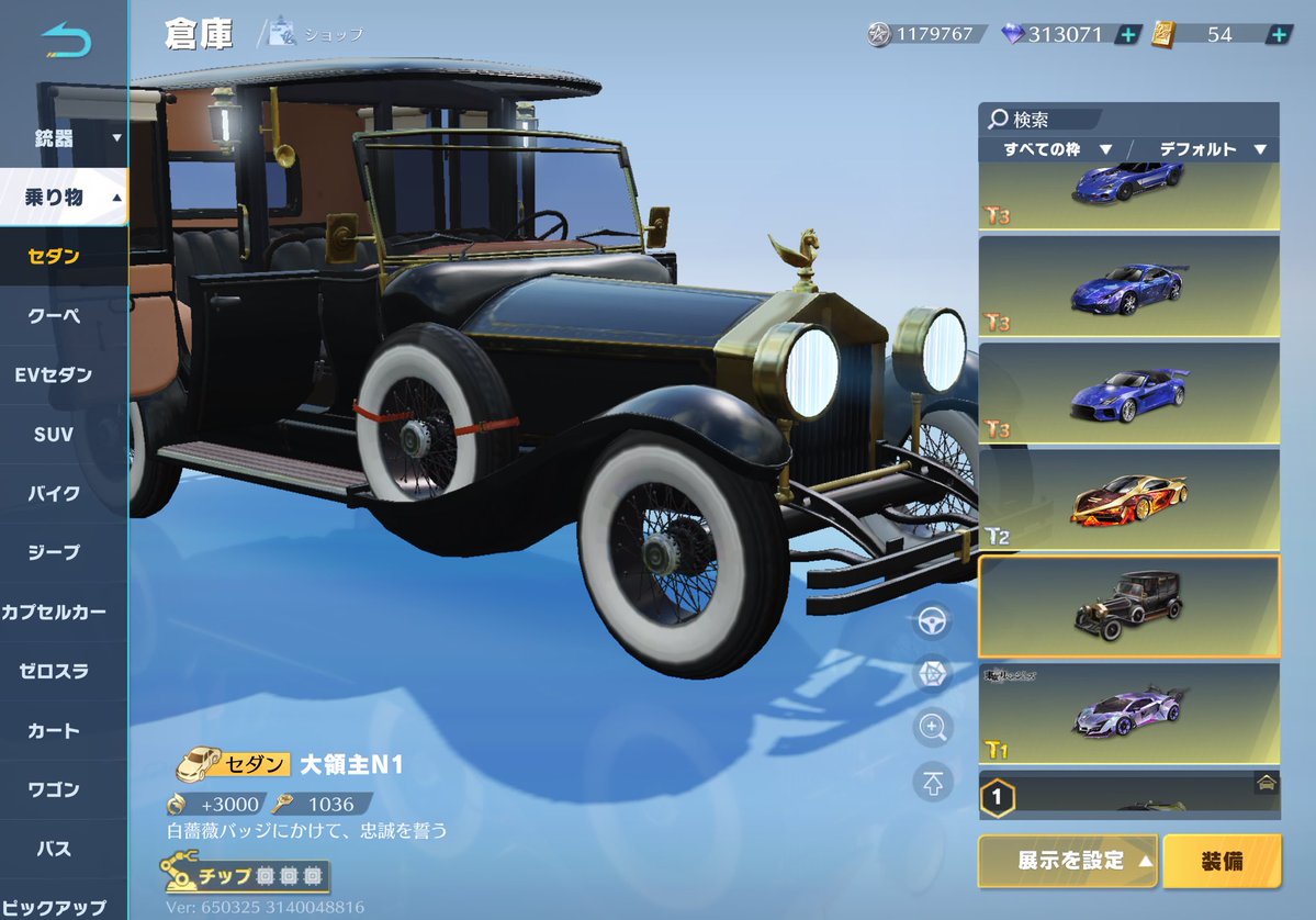 が〜ちゃ〜？【🎨】 tweet media