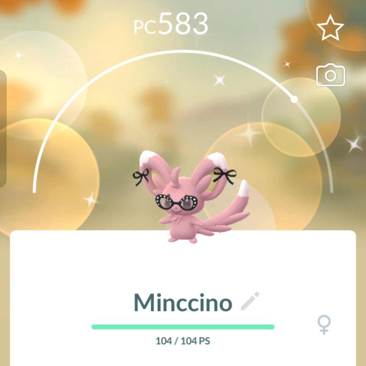 shinymidi's tweet photo. Si que están boosteadas las raids jajaja ✨ https://t.co/FmlpFsSffg