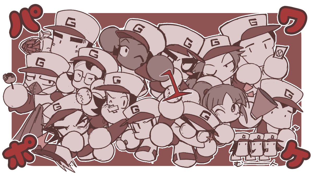 春は揚げ物@東7 H46a tweet media