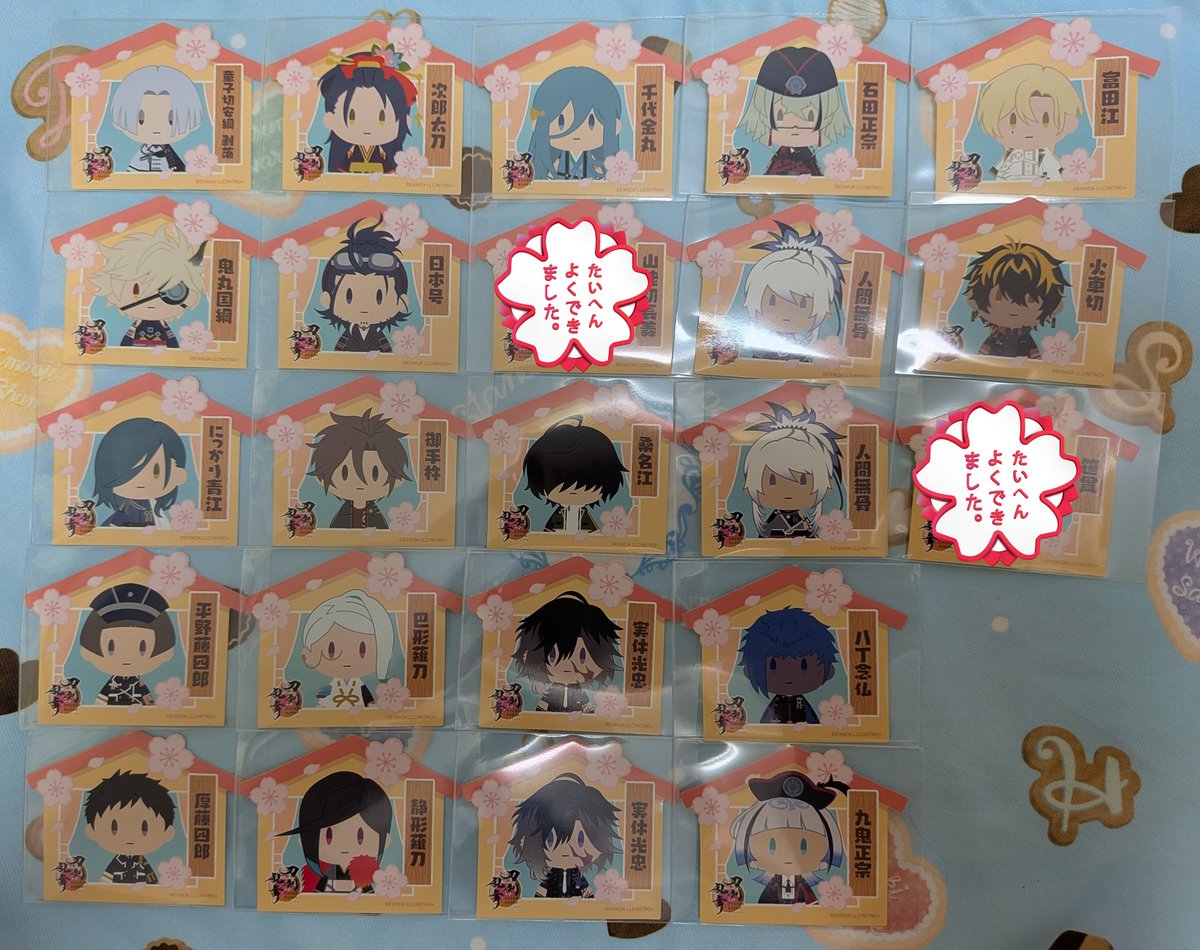 紗菜🎤 tweet media