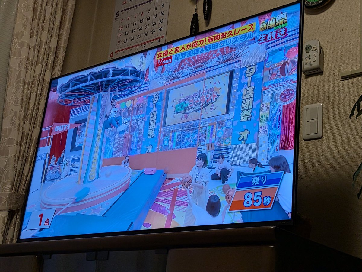 しんちゃん@必ずもどってこいよ！北陸新幹線 tweet media