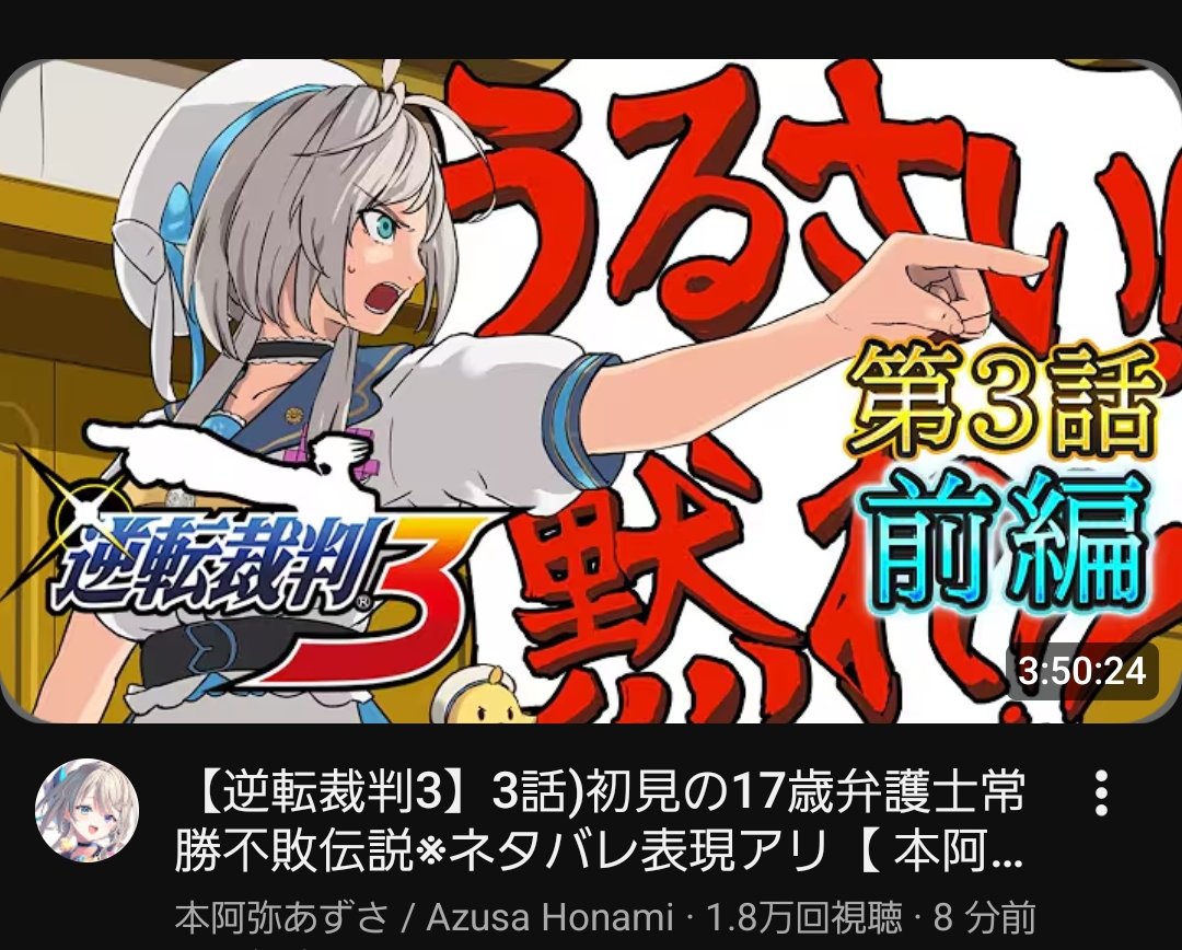 fx_hex's tweet photo. ヨサムネ https://t.co/oPKdoir34N