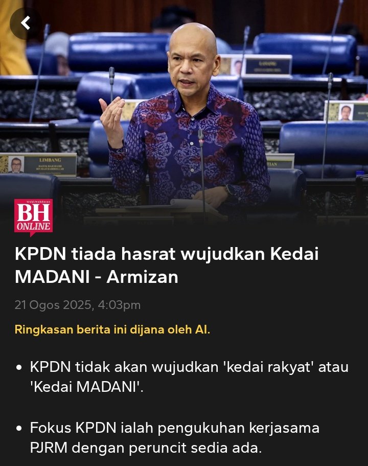 Amer Hamzah tweet media