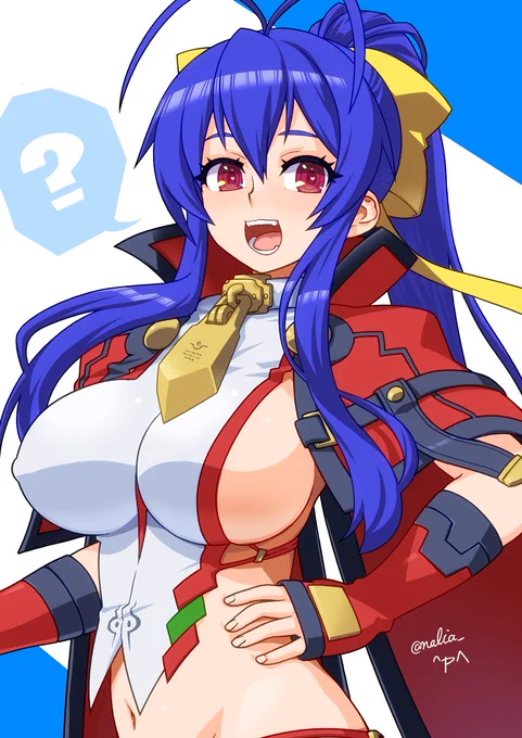 今日は何の日?4月4日はマイ=ナツメのお誕生日!