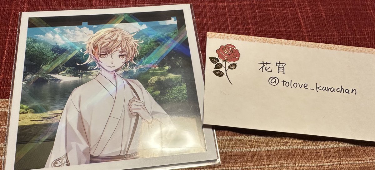 花宵(かしょう) tweet media