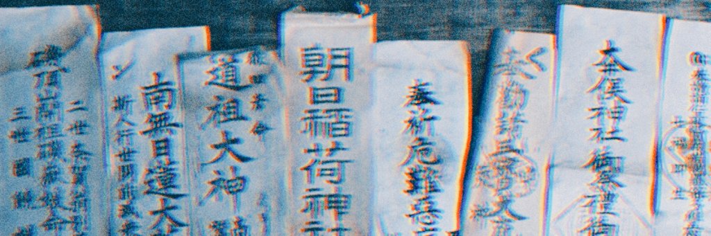 🐻 ⨾ 無名 tweet media