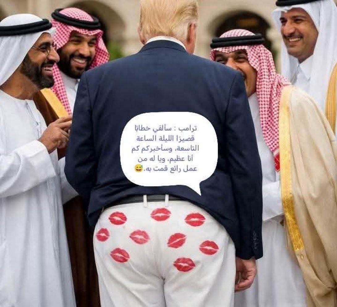 البرنس عاشق البحر tweet media