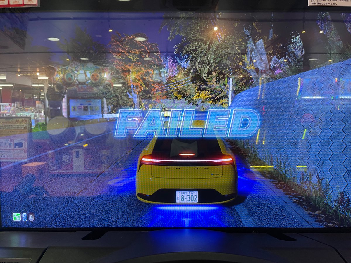 アタマガニ tweet media