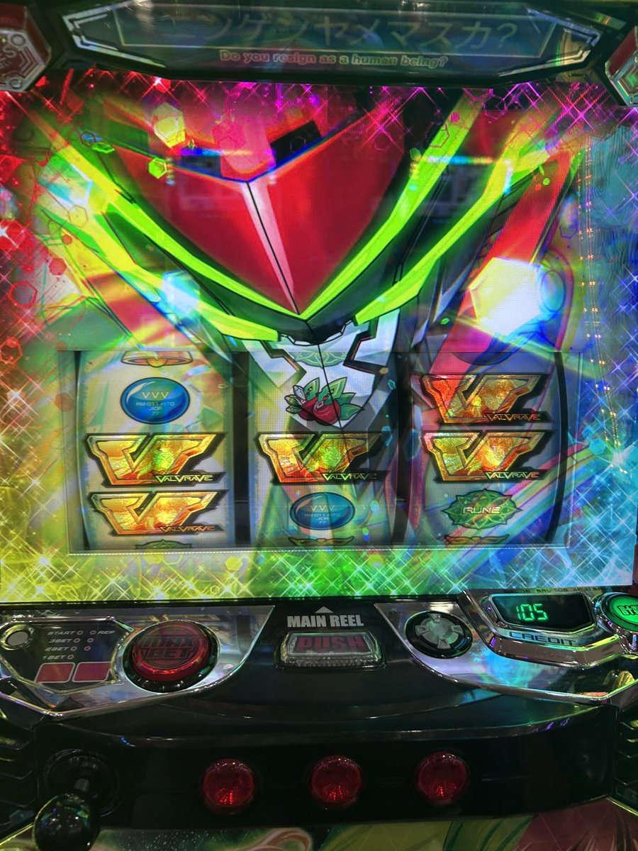 あんぬ tweet media