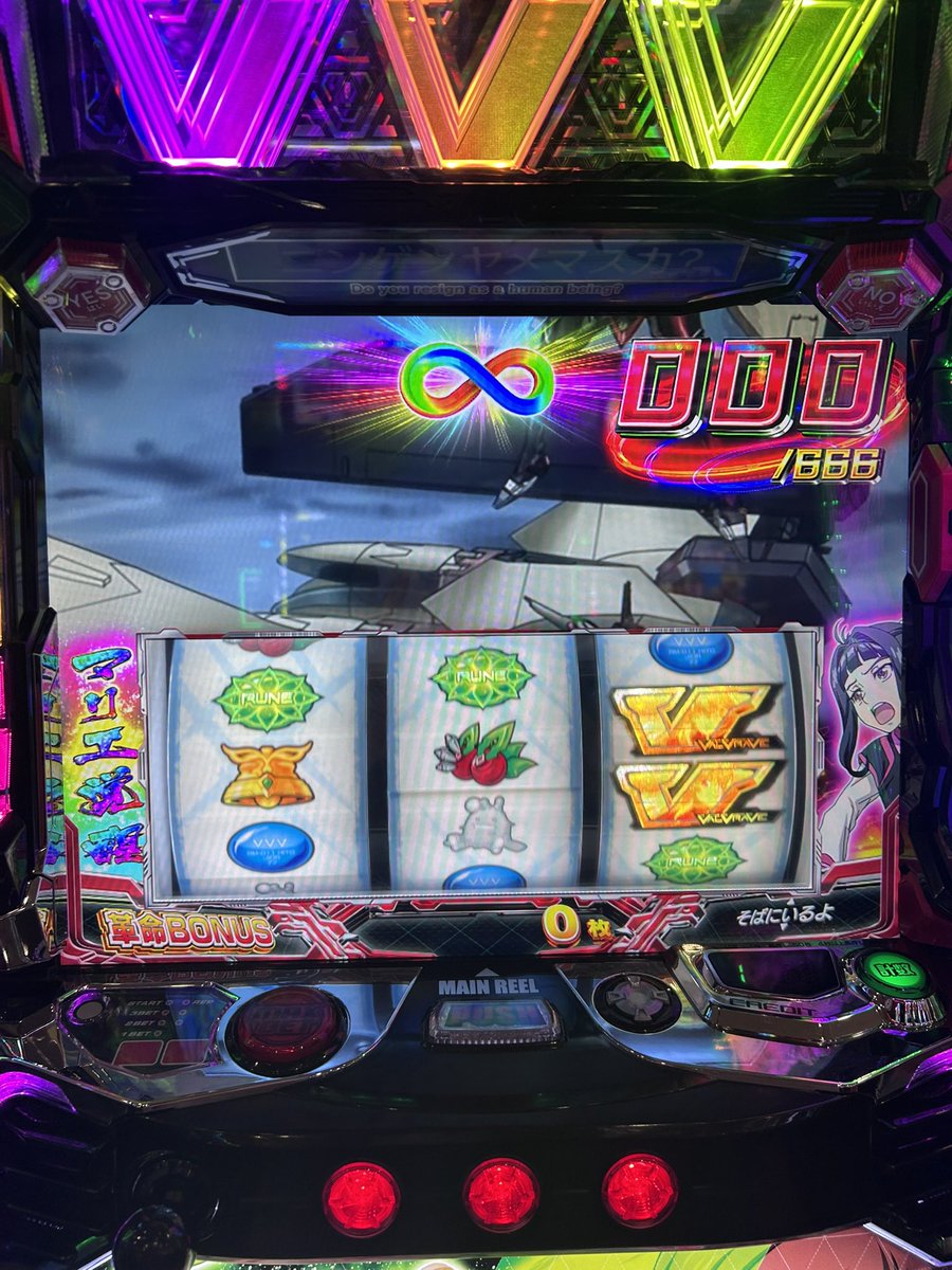 あんぬ tweet media