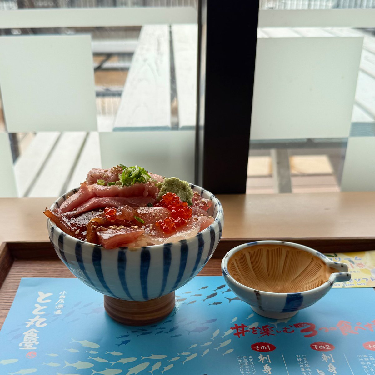 山本淳一 tweet media