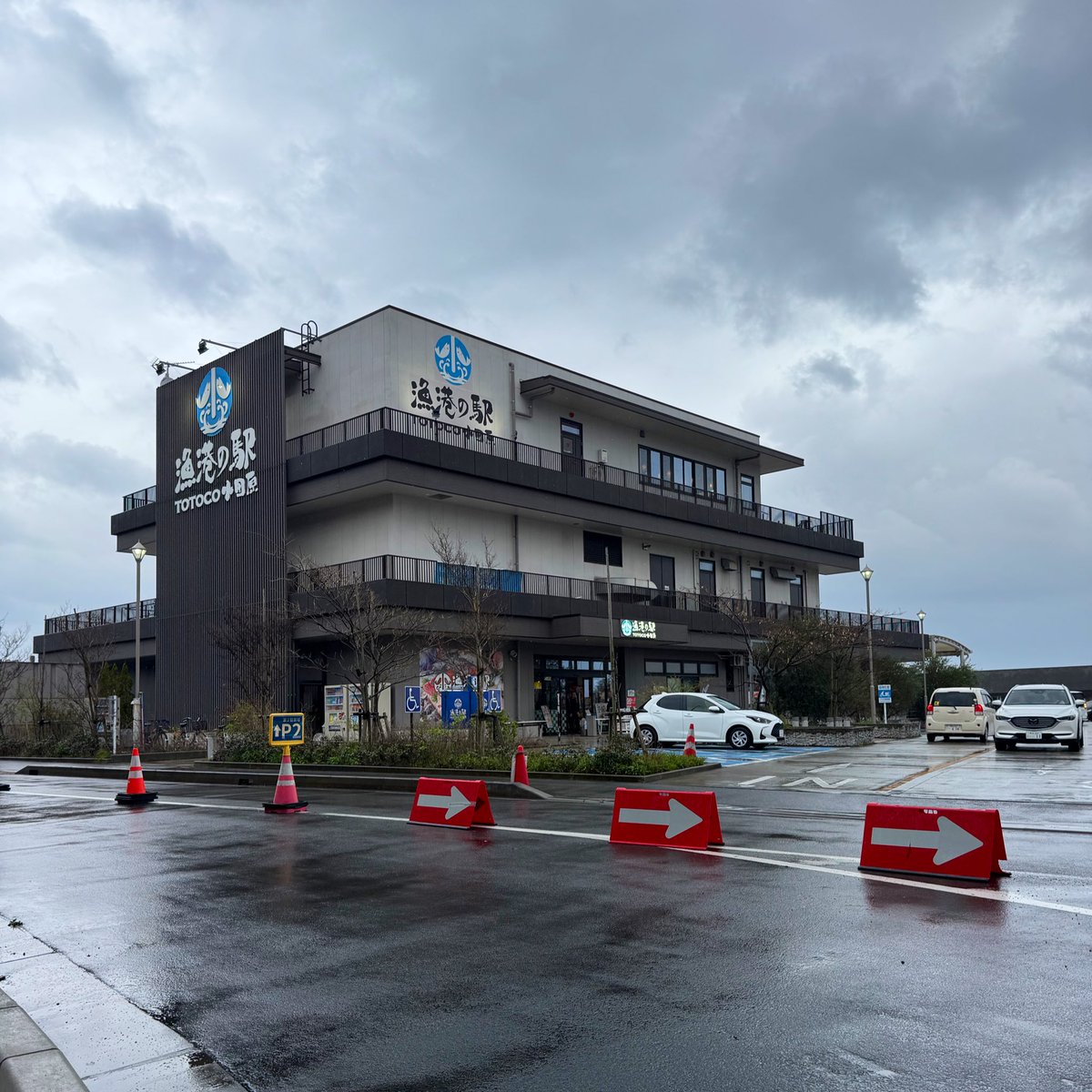 山本淳一 tweet media