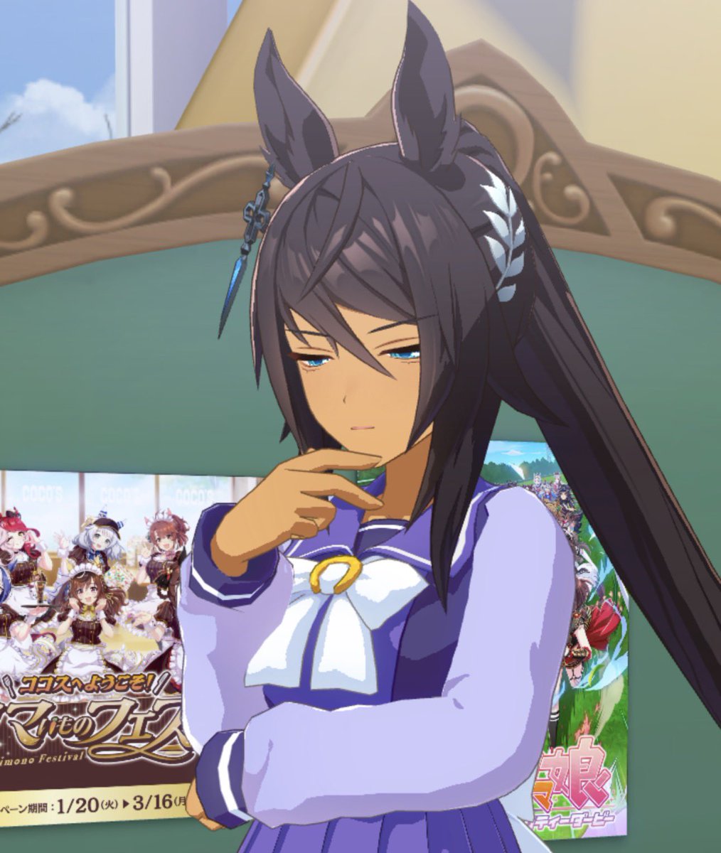 『𝙎𝙮𝙢𝙗𝙤𝙡𝙞 𝙆𝙧𝙞𝙨 𝙎』𝓐𝓷𝓭 𝓒𝓸. tweet media